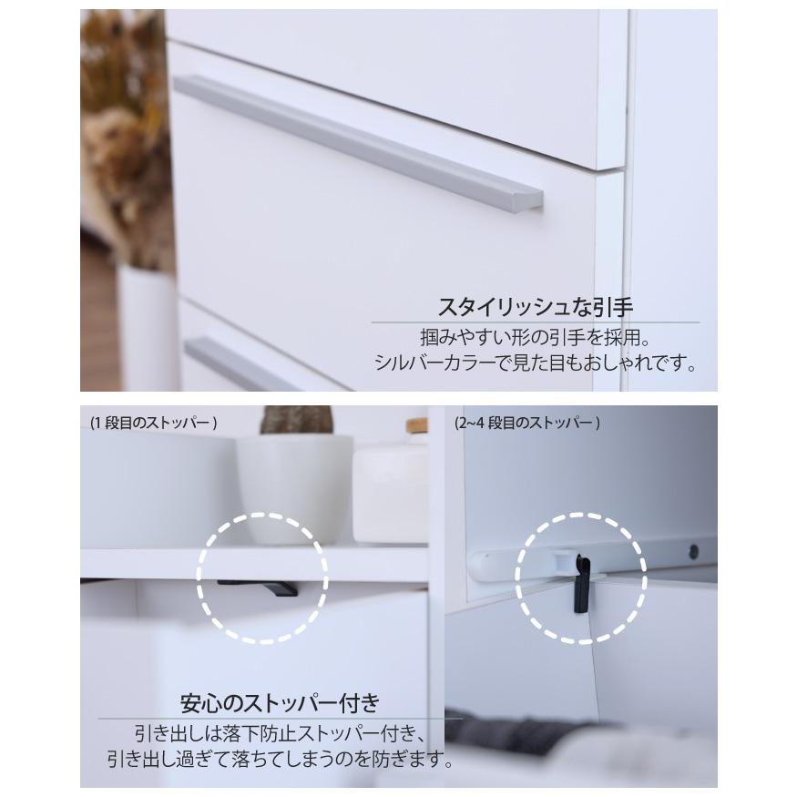 【リサイクルサービス八光】幅31cm　ランドリーチェスト　ランドリー隙間収納棚 ランドリーチェスト 幅30 4段 ランドリー収納チェスト 隙間収納
