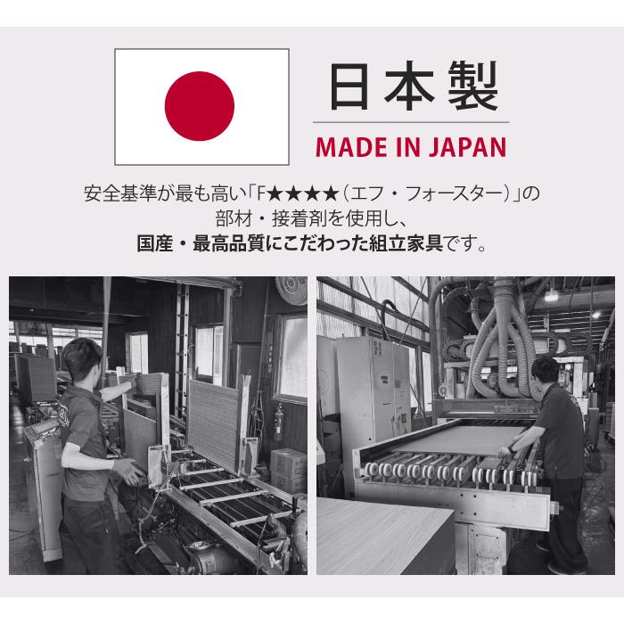 ランドリーチェスト 幅30 4段 ランドリー収納チェスト 隙間収納