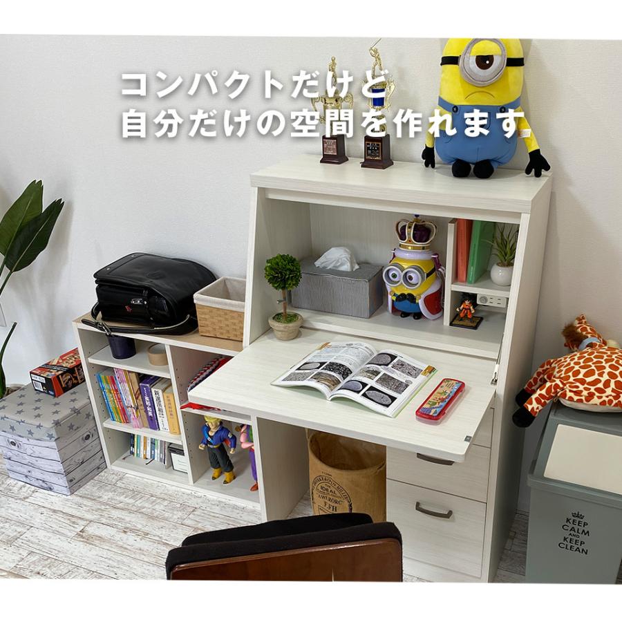 ライティングデスク 学習机 折りたたみ コンパクト 省スペース 
