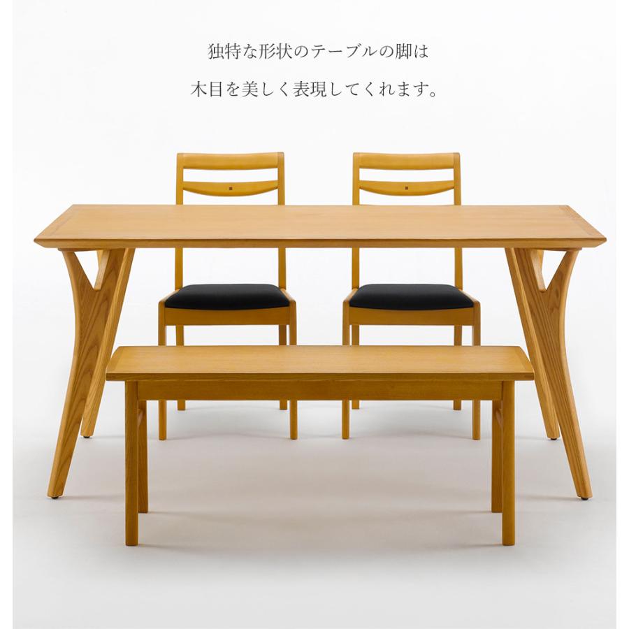 BOSCO（ボスコ）ダイニングテーブル135 シンプル ナチュラルモダン