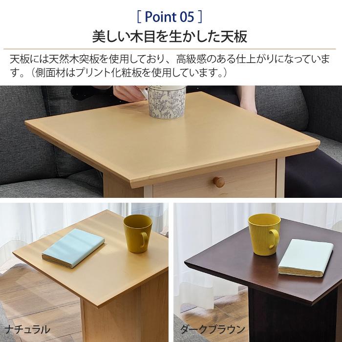 サイドテーブル キャスター付き 幅40cm 高さ60cm 収納 木製 コの字