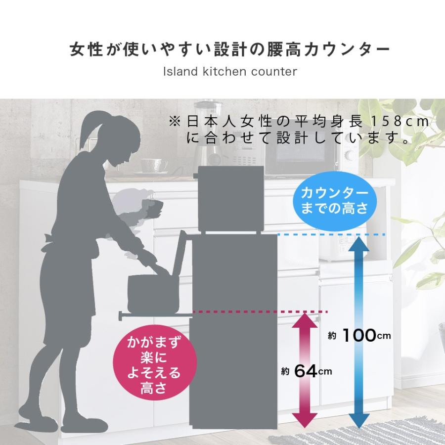 キッチンカウンター 140カウンター 腰高 ハイカウンター 幅139 奥行48 高さ100 薄型 メラミン化粧板天板 完成品 間仕切り カウンターキッチン 鏡面 食器棚｜2e-unit｜03