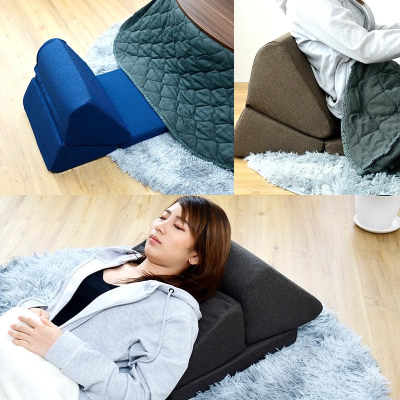 3WAYフロアクッション クッション 座布団 枕 テレビ枕 マット 座