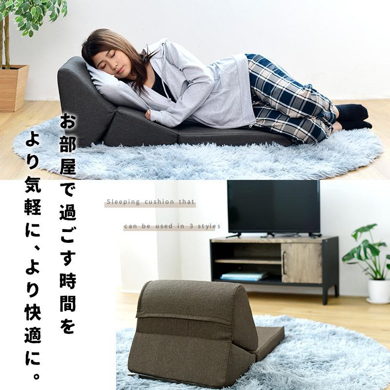 3WAYフロアクッション クッション 座布団 枕 テレビ枕 マット 座椅子