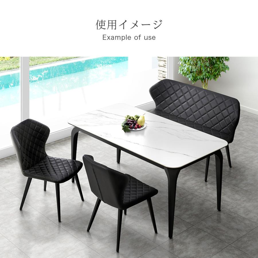 ダイニングチェア 2脚セット キルティングデザインで合わせやすい