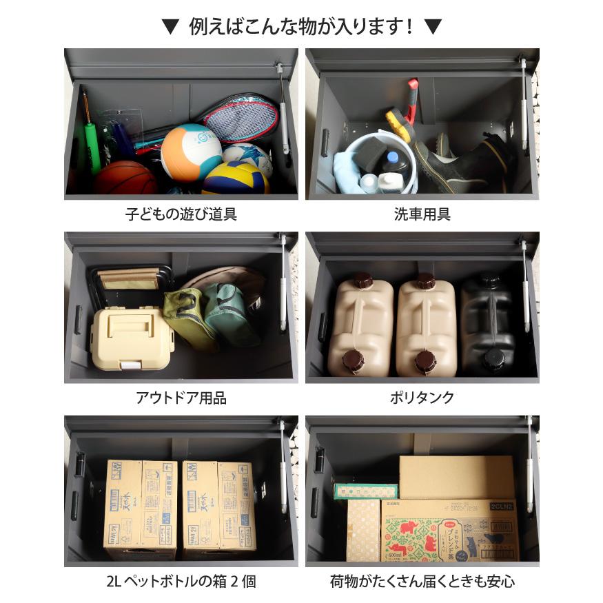 ベンチ収納宅配ボックス 正面部木目調仕上げ 宅配ボックス ベンチ 収納