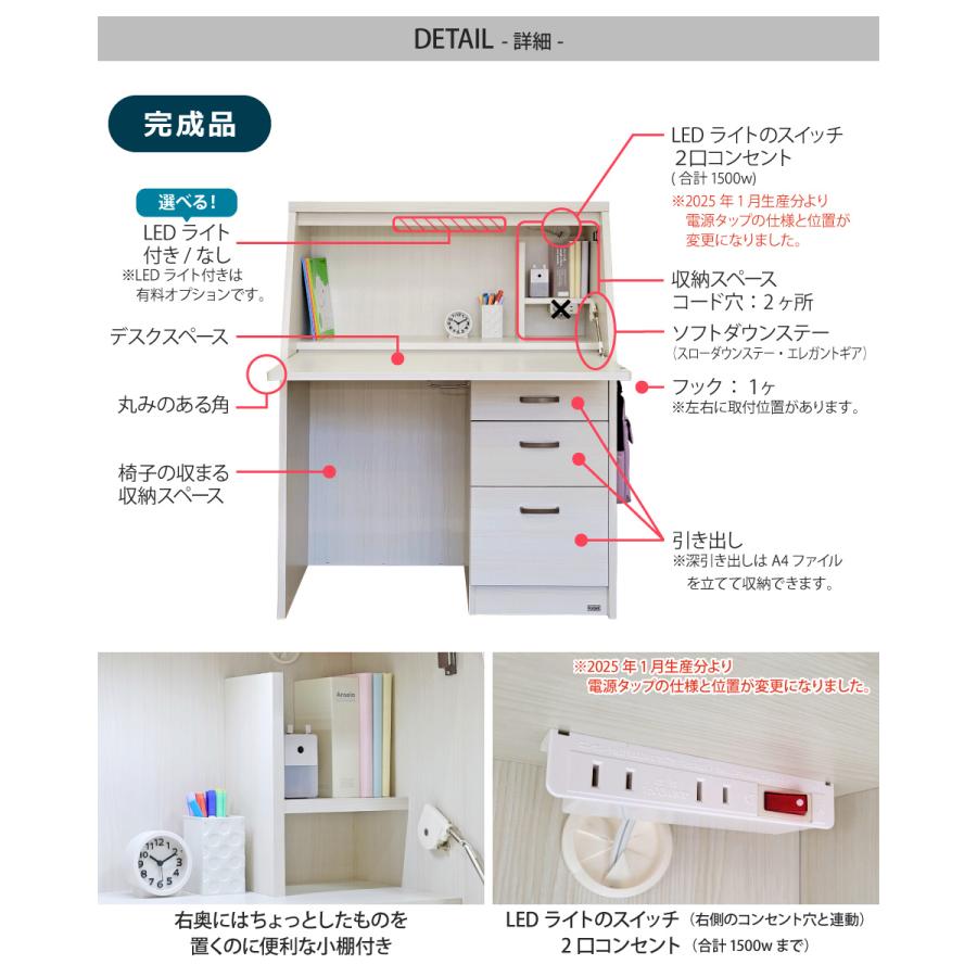 ライティングデスク 学習机 折りたたみ コンパクト ロータイプ 幅90cm