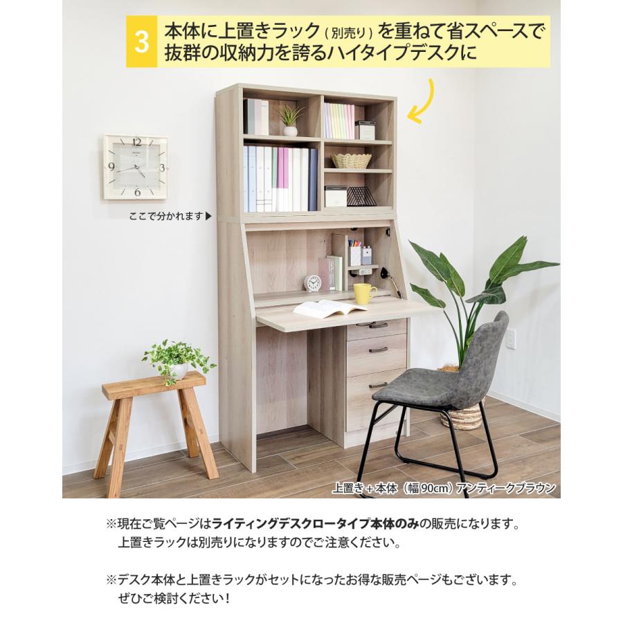 ライティングデスク 学習机 折りたたみ コンパクト ロータイプ