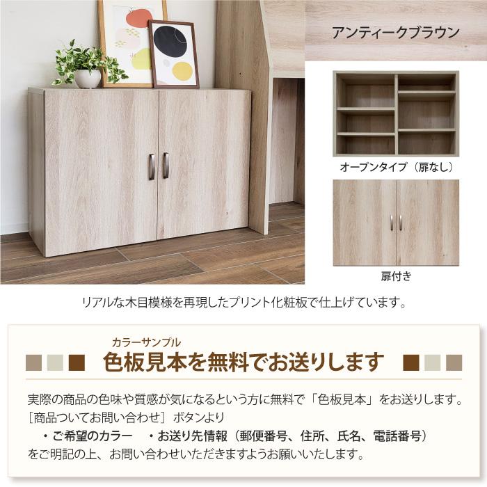 ライティングデスク 学習机 折りたたみ コンパクト ロータイプ専用上