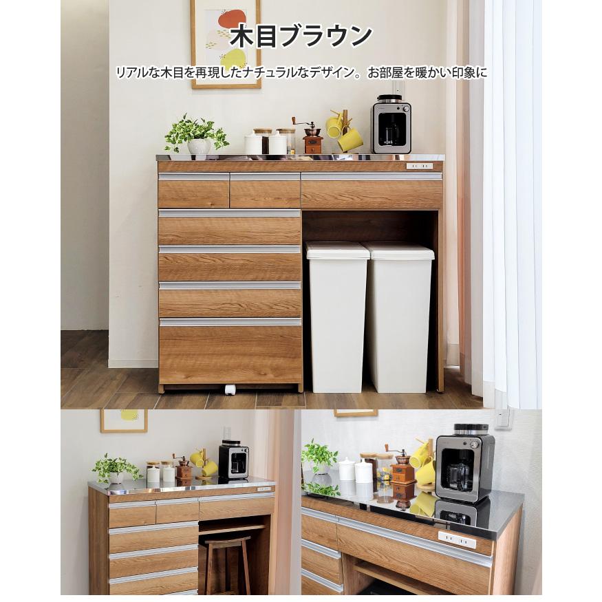 キッチンカウンター ダストボックス ステンレス天板 幅120 高さ100