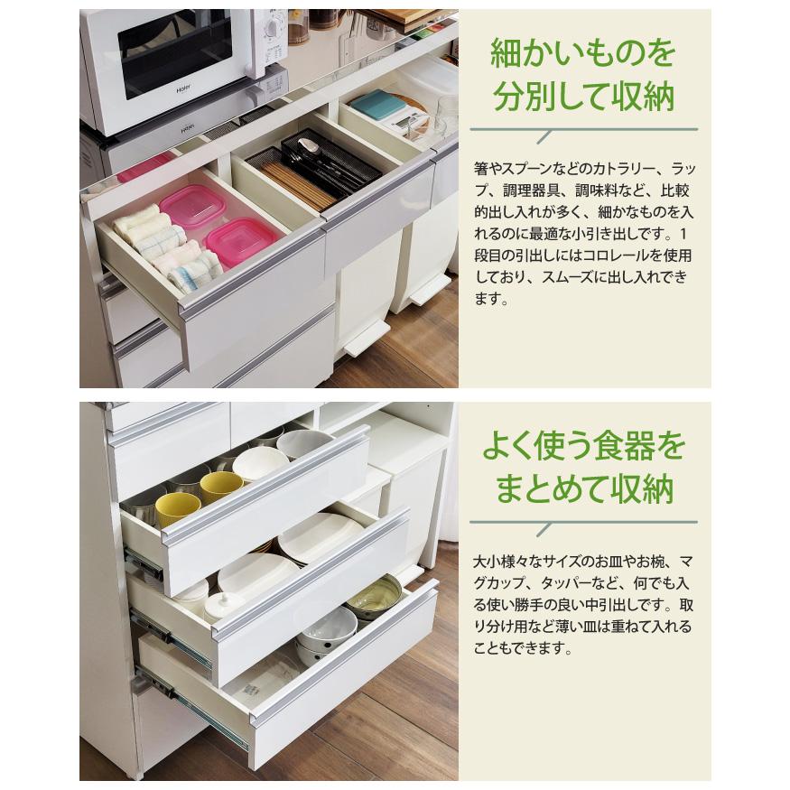 キッチンカウンター ダストボックス ステンレス天板 幅120 高さ100