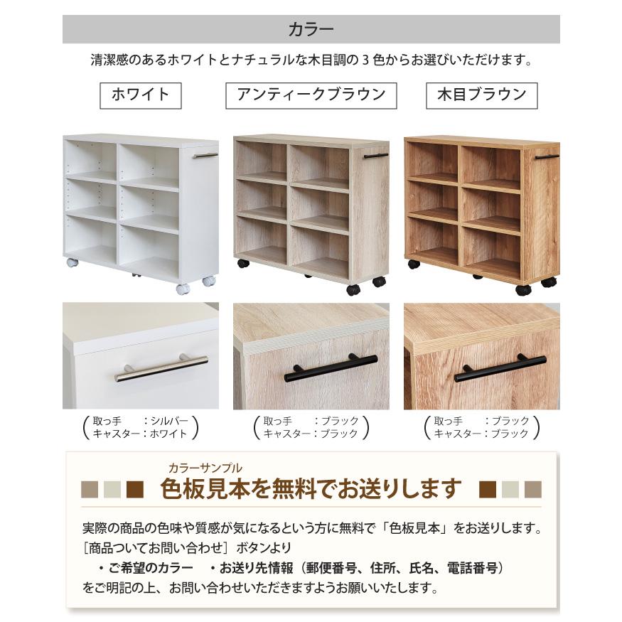 押入れ収納 キャスター付き 奥行26cm 幅74cm 高さ65cm 完成品 棚