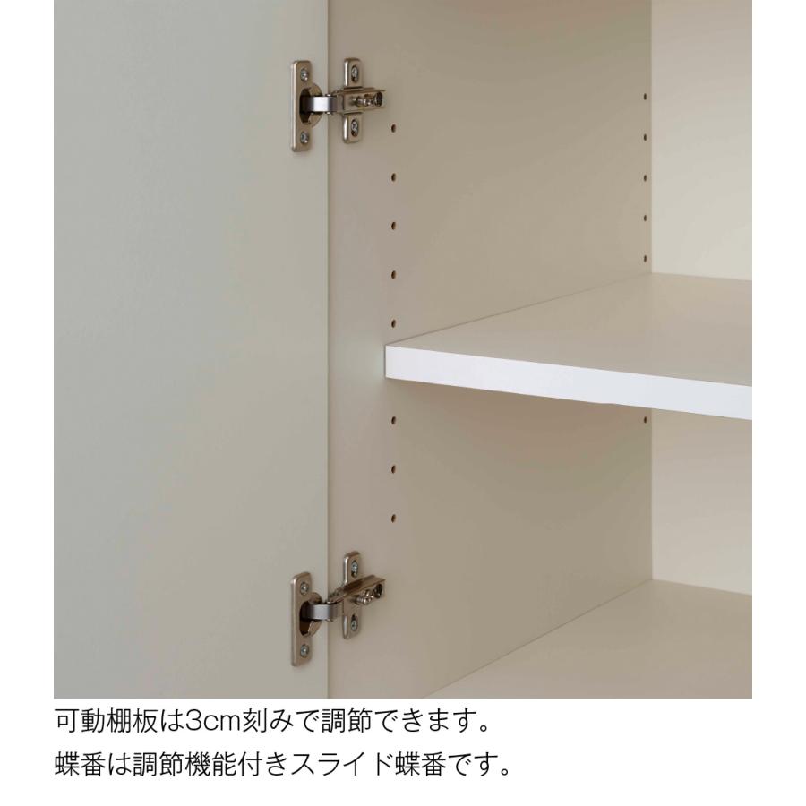 キッチンカウンター STW-1150 スーパーホワイト 幅115 テーブル ステンレス天板 フナモコ 食器棚 ロータイプ フルスライドレール 完成品 日本製｜2e-unit｜08