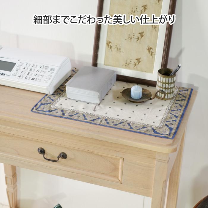 コンソールデスク 幅80cm アンティーク調 天然木 完成品 ミンディ無垢材 コンソールテーブル  ヴィンテージ 北欧 木製 薄型 コンパクト 一人暮らしの画像