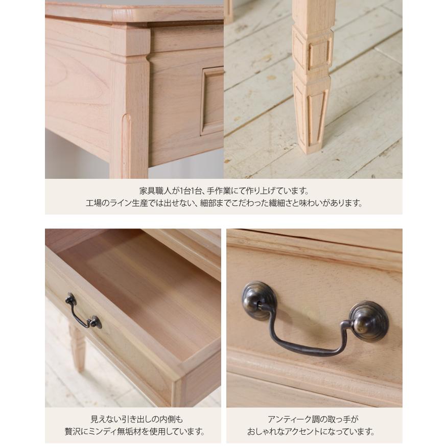 コンソールデスク 幅80cm アンティーク調 天然木 完成品 ミンディ無垢材 コンソールテーブル  ヴィンテージ 北欧 木製 薄型 コンパクト 一人暮らしの画像