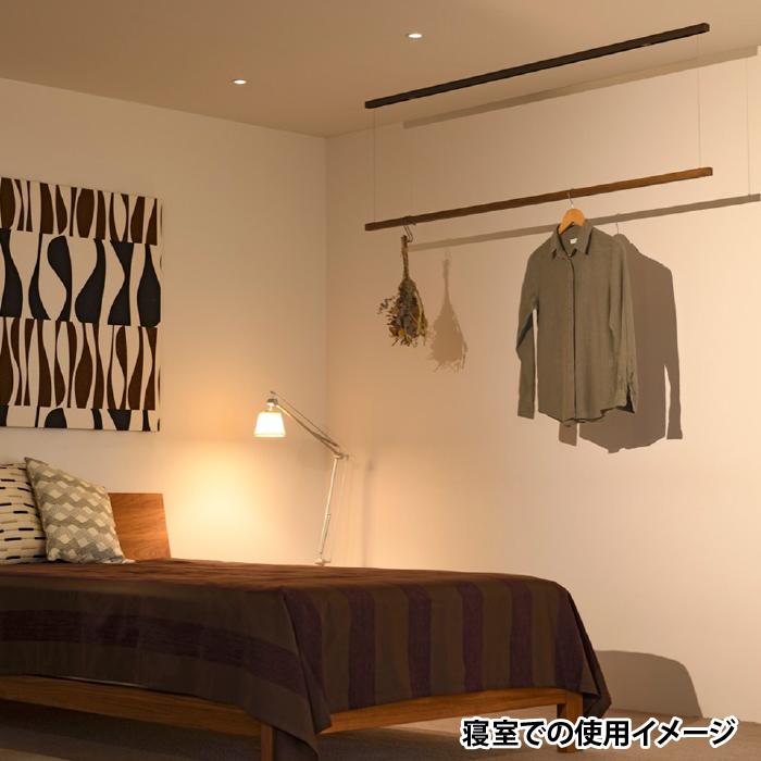 室内物干し 物干し竿 天井付け モクハンガー 天然木 ブラウン 幅158cm 高さ調節 伸縮 soraie ソライエ 室内干し 吊下げ 12kg 洗濯機1台分 大容量 完成品 日本製の画像