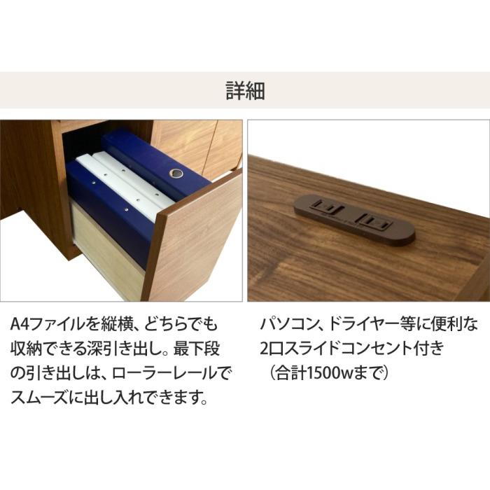 ドレッサー デスク 2点セット 背付きスツール メリル MERRILL 鏡台