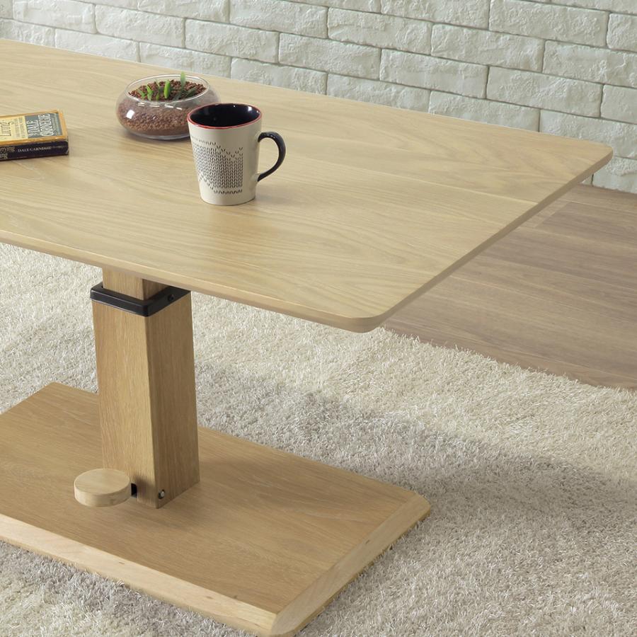 昇降式テーブル ガス圧 幅110cm 昇降テーブル 木目柄 ダイニング