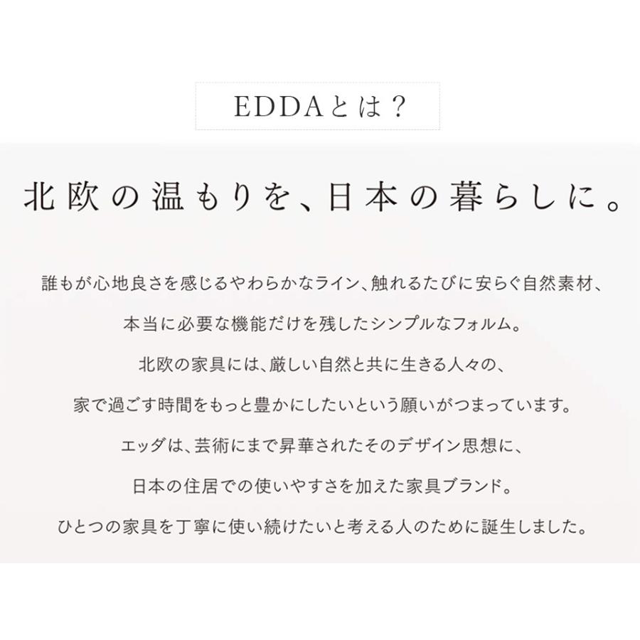 EDDA ライティングビューロー DB30102M-EL000 ライティングデスク 収納 学習デスク 木製 完成家具 コンパクト パソコンデスク 【eu_edda_oth_】｜2e-unit｜04