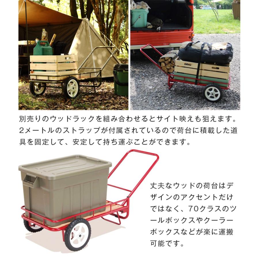 キャリーワゴン 折りたたみ アウトドアワゴン キャリーカート キャンプ