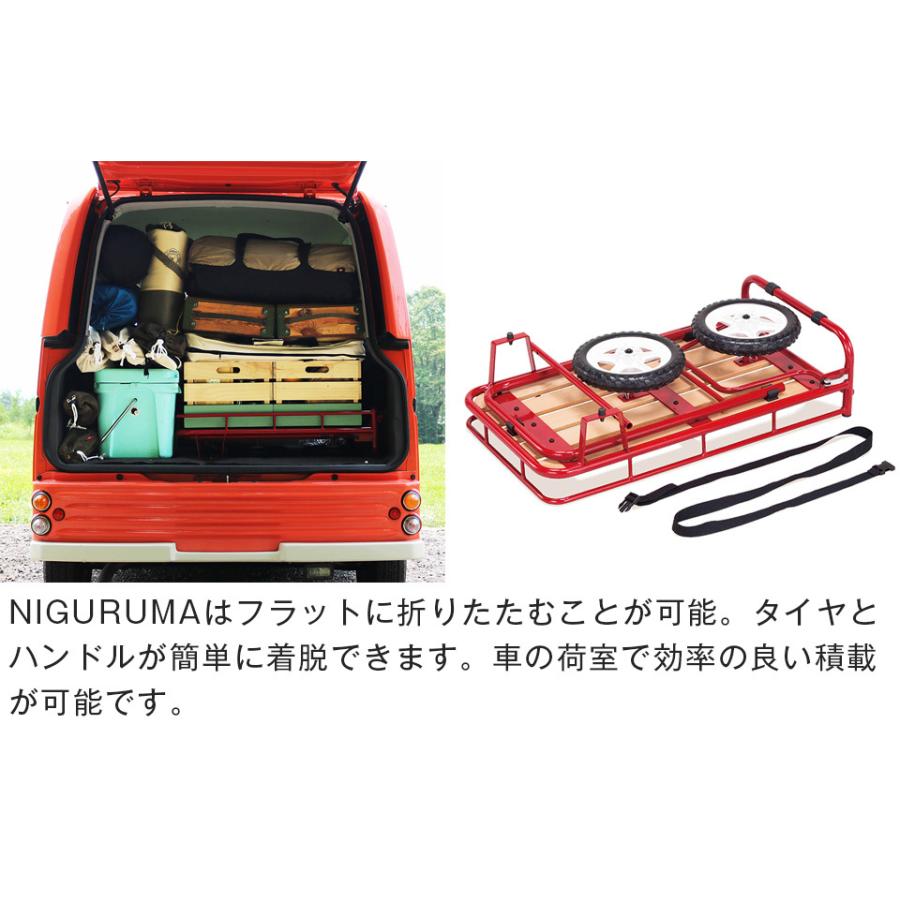 キャリーワゴン 折りたたみ アウトドアワゴン キャリーカート キャンプ