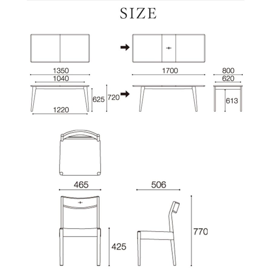 EDDA ダイニングテーブルセット 4人掛け ダイニングセット テレワーク 在宅 テーブル+ チェア DC30101S ×4 【eu_edda_dng_】 開梱設置無料※一部地域追加送 |  | 13