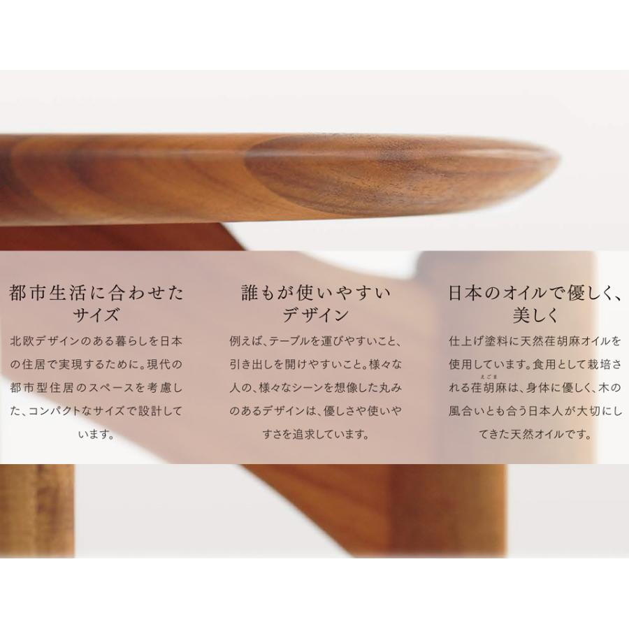 EDDA ダイニングテーブルセット 4人掛け ダイニングセット テレワーク 在宅 テーブル+ チェア DC30101S ×4 【eu_edda_dng_】 開梱設置無料※一部地域追加送 |  | 04