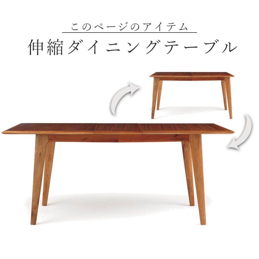 EDDA ダイニングテーブルセット 4人掛け ダイニングセット テレワーク 在宅 テーブル+ チェア DC30101S ×4 【eu_edda_dng_】 開梱設置無料※一部地域追加送 |  | 07
