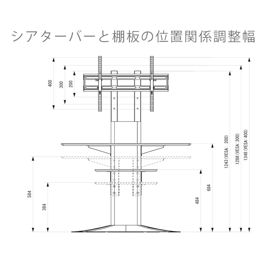 壁寄せ テレビスタンド 幅78.5cm フロアスタンド 80cm幅 テレビラック 壁掛け風 40V〜77V型 WS-B840 テレビ台 テレビボード コード収納 コード隠し｜2e-unit｜08