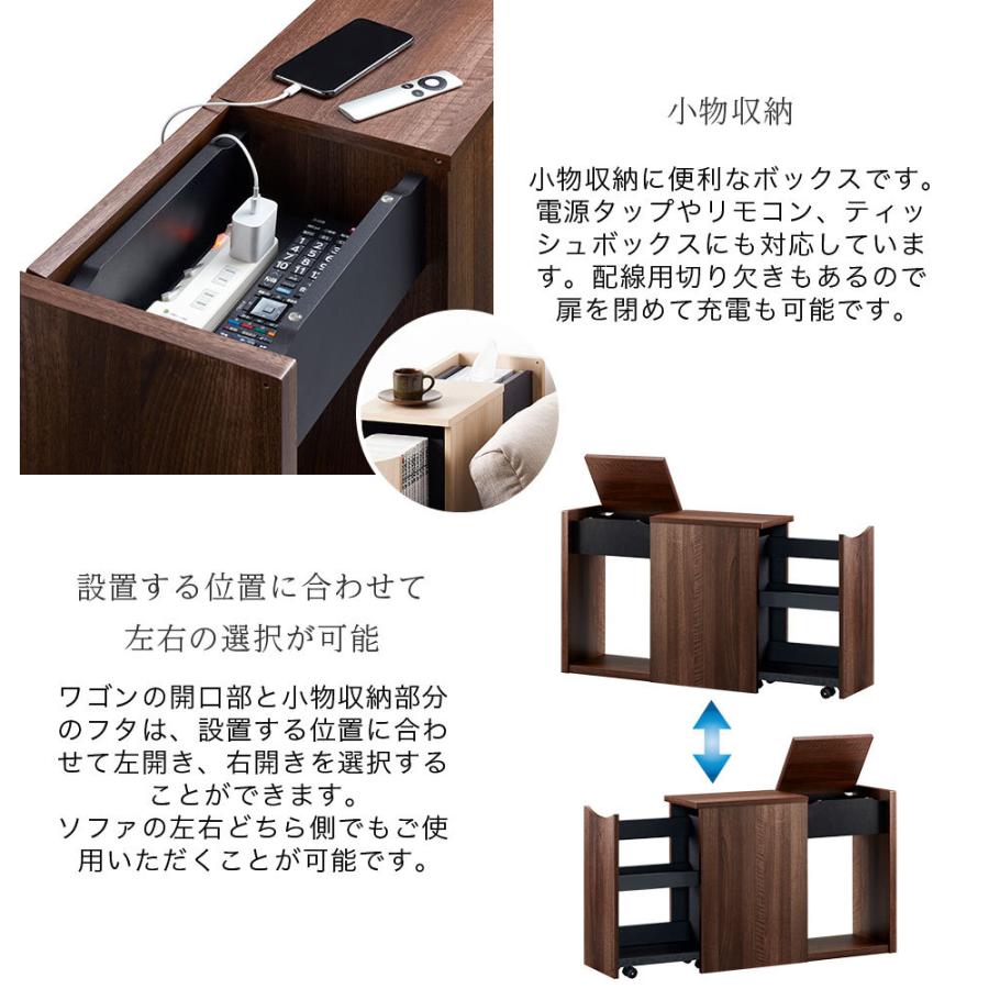 ソファ周りのマルチ収納ラック コミック・文庫本の収納もお任せ