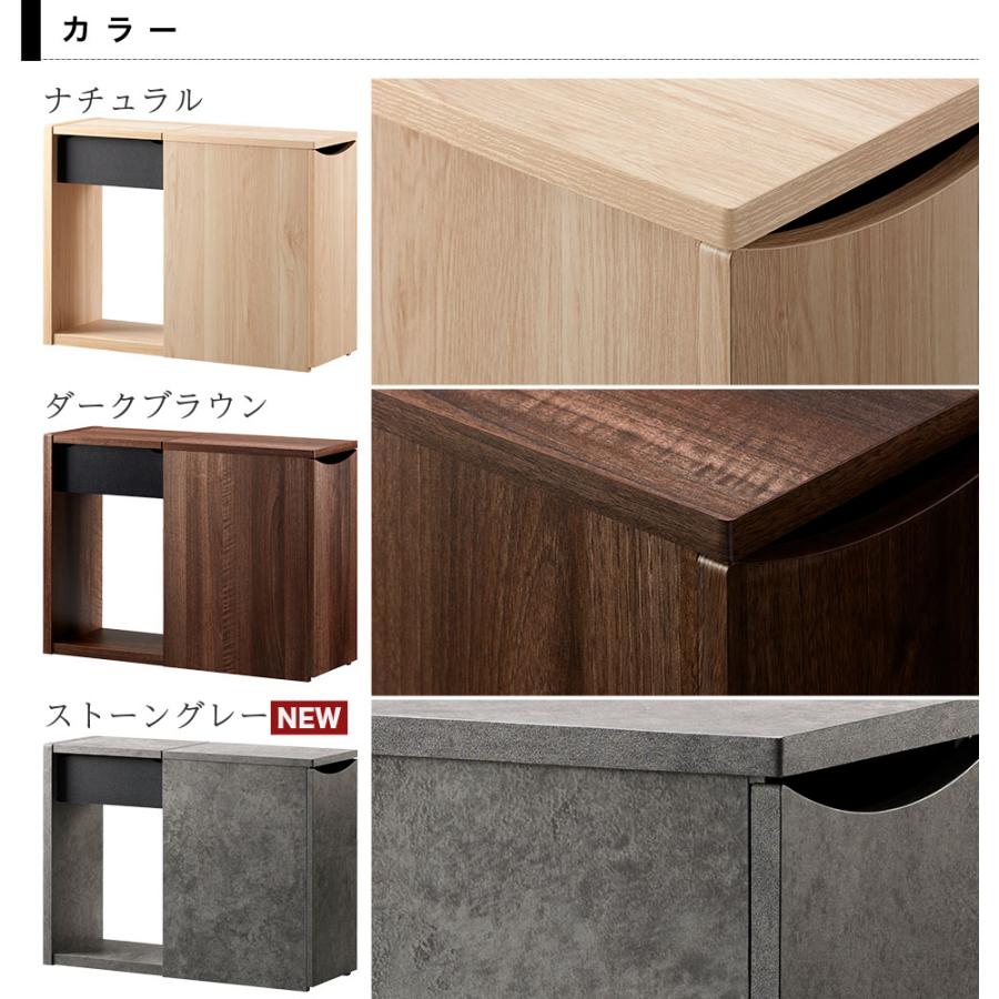 新色追加】ソファ周りのマルチ収納ラック コミック・文庫本の収納もお