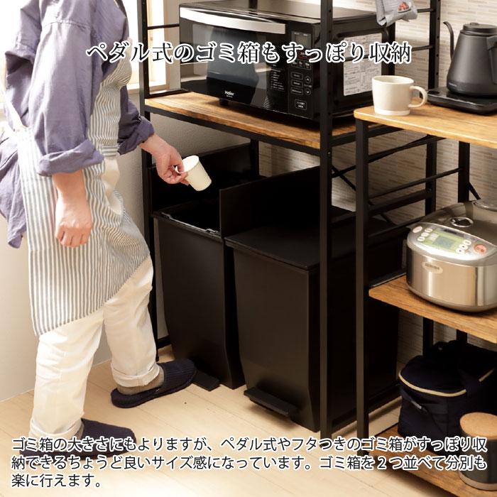 レンジ台 ゴミ箱上 ラック シェルフ スリム 楽天市場】【10%OFF】レンジ台 ゴミ箱上収納 スリム 90幅 ゴミ箱