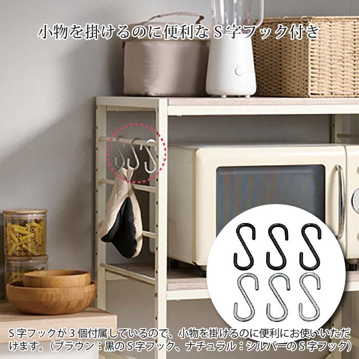 レンジ台 ゴミ箱収納 キッチンラック　収納棚 ゴミ箱上ラック レンジ台 ゴミ箱上 レンジラック 幅64cm VGR-T2