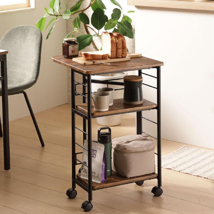 バタフライワゴン キャスター付き キッチンワゴン 天板拡張 伸縮