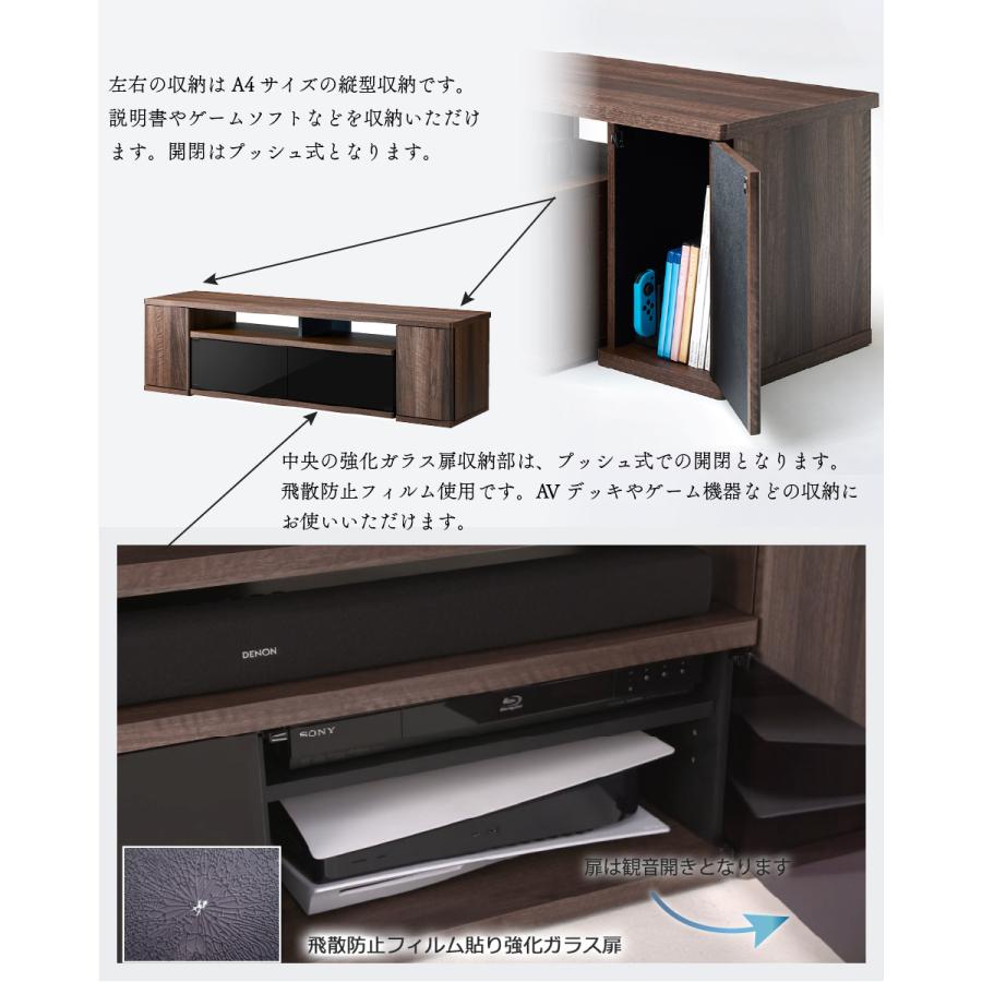 テレビ台 テレビボード リビングボード サウンドバー収納付きTV台 キャスター付きで動かしやすい 天板耐荷重50kg おしゃれ シンプル 〜65型対応 |  | 04