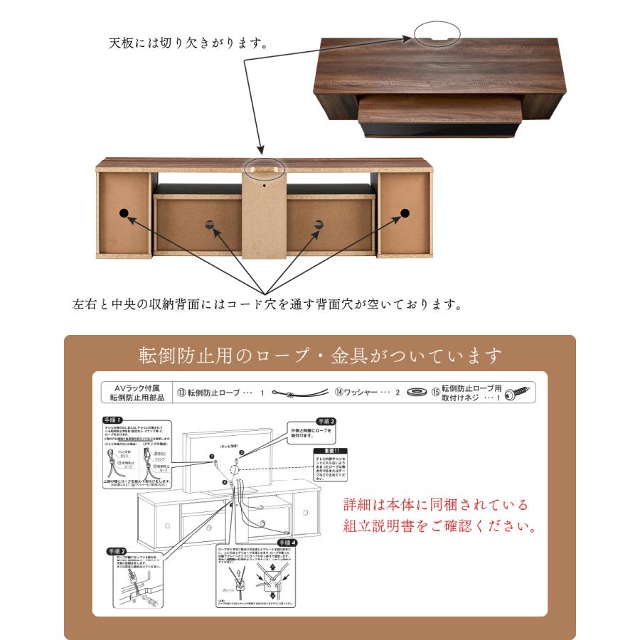 テレビ台 テレビボード リビングボード サウンドバー収納付きTV台 キャスター付きで動かしやすい 天板耐荷重50kg おしゃれ シンプル 〜65型対応 |  | 05