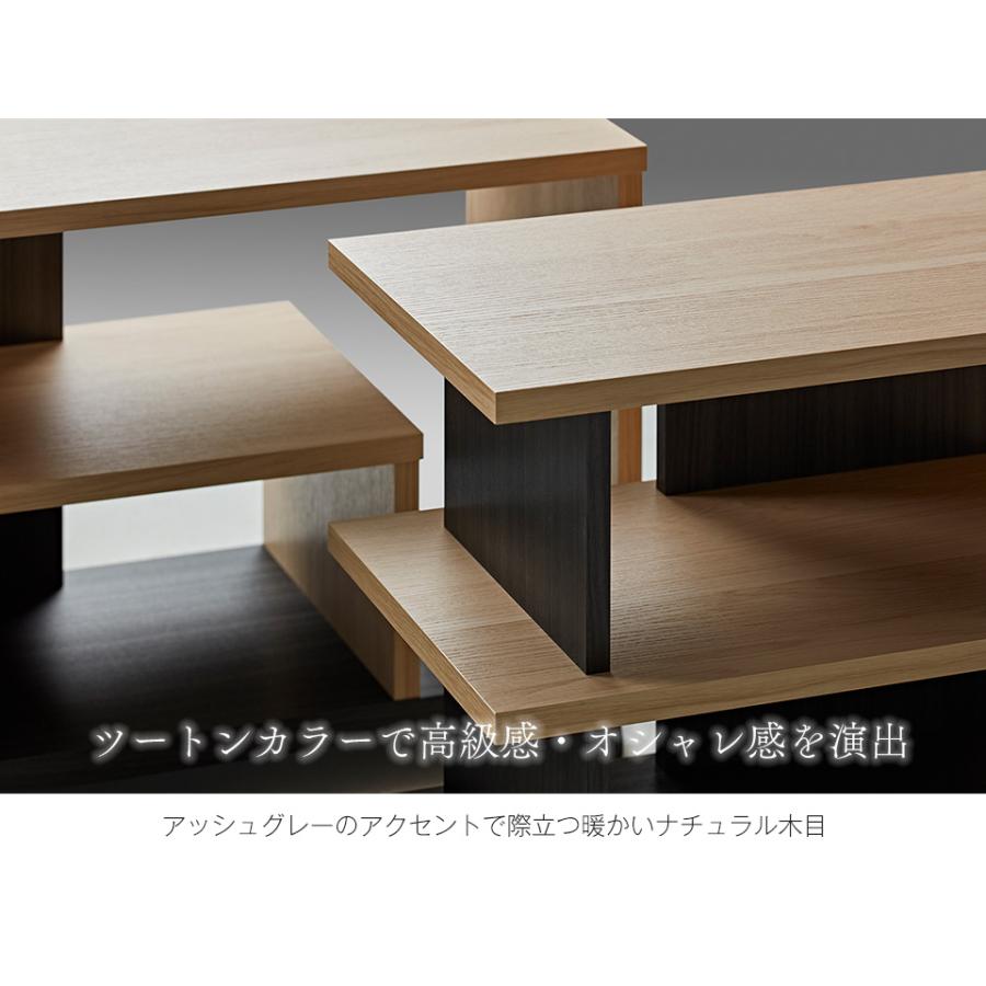 テレビ台 テレビボード ローボード おしゃれ 収納 A4収納 DVD収納 TVボード 一人暮らし 幅74cm キャスター付き コンパクト 省スペース 送料無料※一部地域除く |  | 03