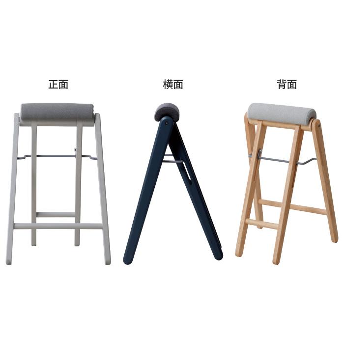 フォールディング ハイスツール 木製 高さ64cm 1脚折りたたみ椅子 キッチンスツール 折り畳み ハイタイプ 腰掛け 立ち作業 天然木 おしゃれ 北欧 いす イス 椅子 |  | 09
