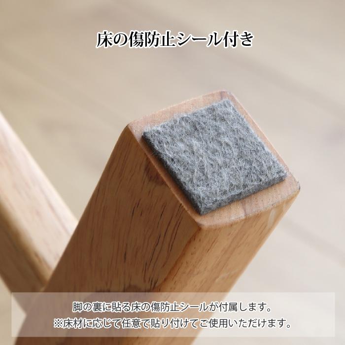 高齢者 椅子 高齢者チェア ダイニングチェア シニア 木製チェア 高さ調節椅子 リビングチェア アームチェア 腰掛け おしゃれ 疲れない 座り心地 優しい椅子 いす |  | 07