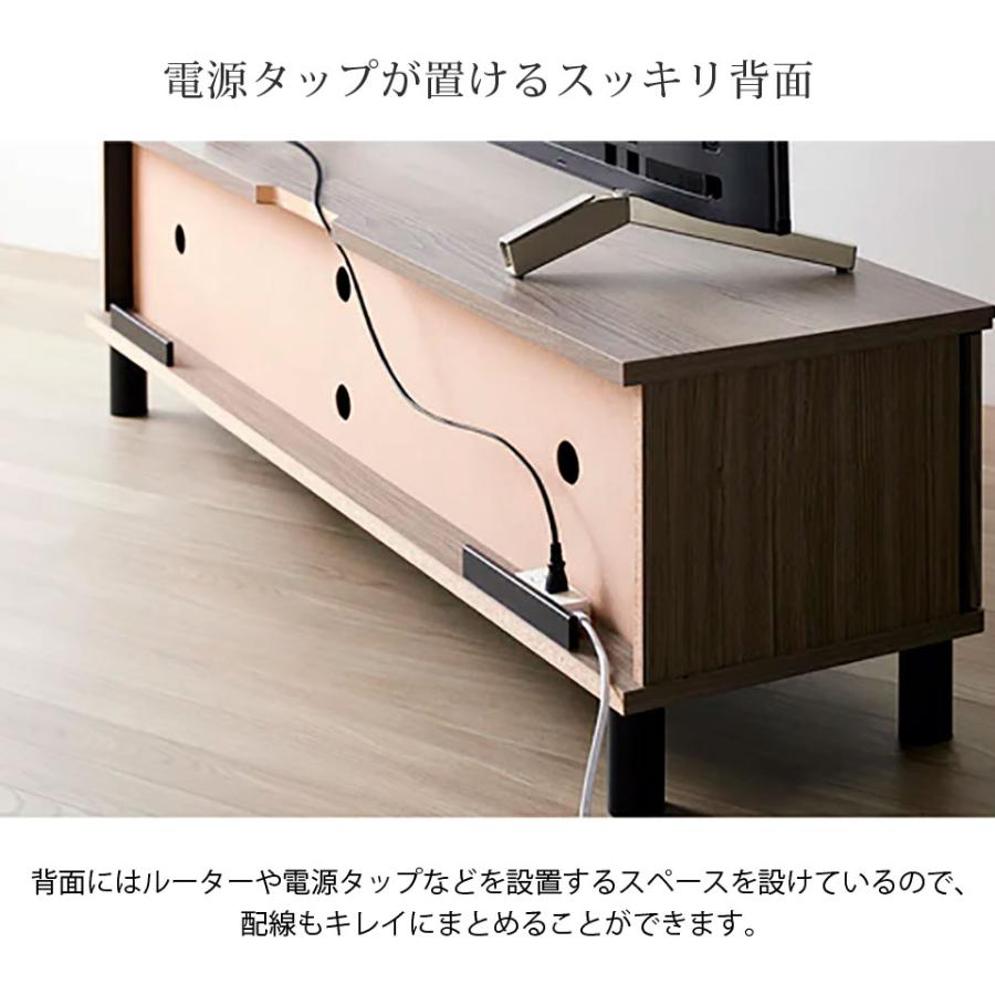 テレビ台 ローボード 幅137 グレー グレージュ 配線隠し 60インチまで 〜60V コンパクト TVボード 収納棚 一人暮らし 約幅140 脚付き 木製 木目 配線穴 可動棚 |  | 03