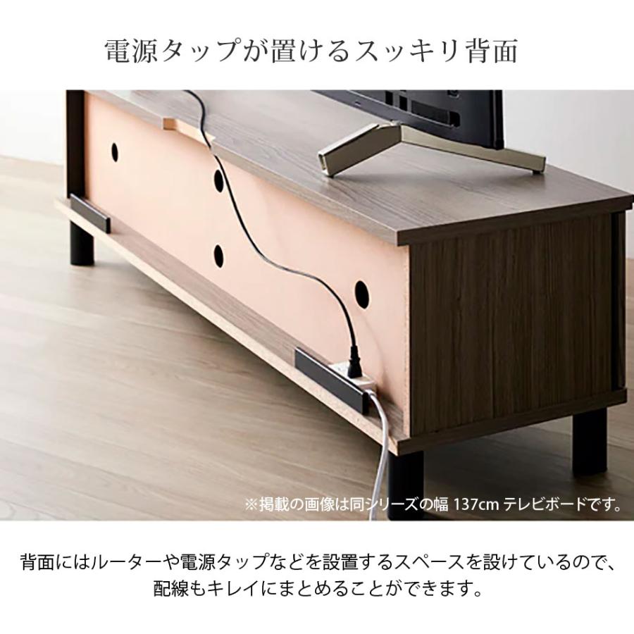 テレビ台 ハイタイプ ミドルボード 幅111cm グレー グレージュ 約幅110