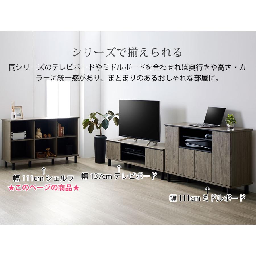 ヴィンテージ 木製 オープンラック 棚 グレー シャビー z525