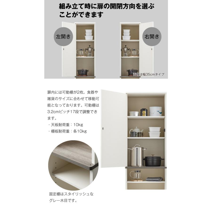 ゴミ箱上収納ラック 幅50cm ダストボックス上収納 キッチンラック ゴミ箱上ラック ダストボックス サニタリーラック ランドリーラック キッチンキャビネット |  | 03
