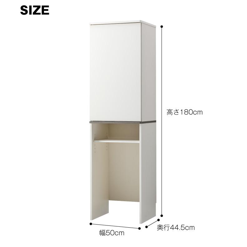 ゴミ箱上収納ラック 幅50cm ダストボックス上収納 キッチンラック ゴミ箱上ラック ダストボックス サニタリーラック ランドリーラック キッチンキャビネット |  | 05