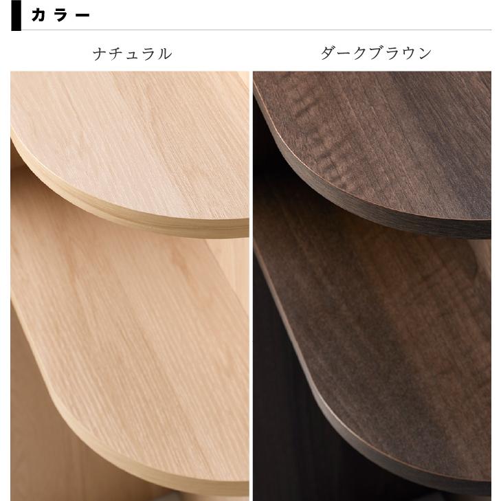 コーナーヘッドボード 後付け ヘッドボード 木目 木製 ベッド 宮棚 6段階 高さ調節可能 簡単設置 可動棚 薄型 収納棚 幅48.5 奥行27.5 高さ79 本棚 自立式 |  | 06