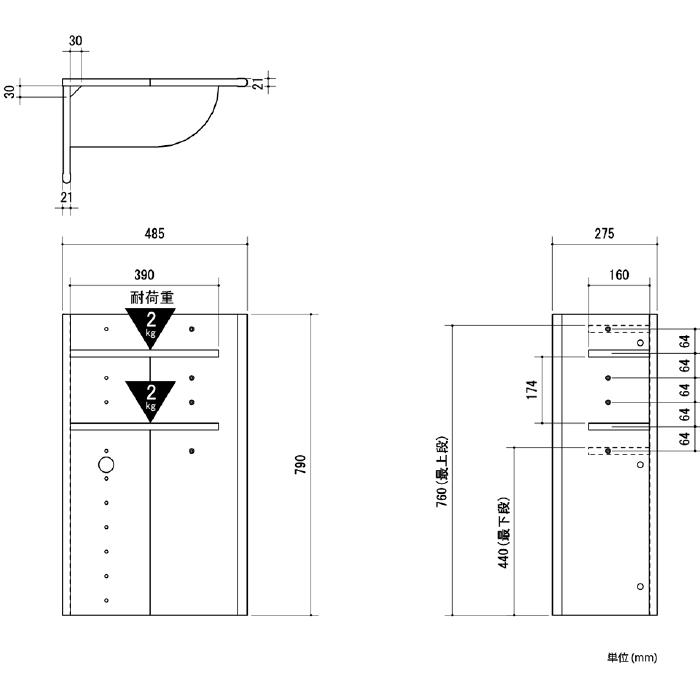 コーナーヘッドボード 後付け ヘッドボード 木目 木製 ベッド 宮棚 6段階 高さ調節可能 簡単設置 可動棚 薄型 収納棚 幅48.5 奥行27.5 高さ79 本棚 自立式 |  | 08