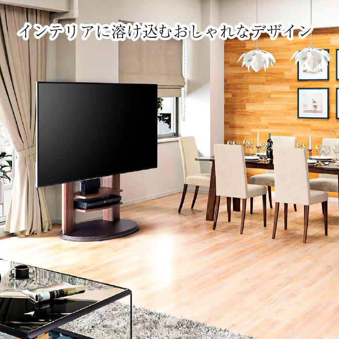キャスター付き テレビスタンド 壁寄せ TV スタンド フロアーTV