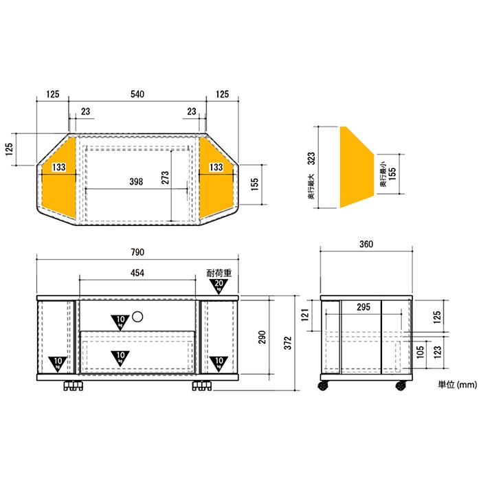 コーナーテレビ台 ローボード 幅79cm  キャスター付き テレビ台 引き出し 扉収納 配線穴 省スペース コンパクト 〜32型対応 〜32インチ 木目 石目調 おしゃれ |  | 07