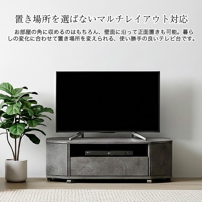 コーナーテレビ台 ローボード 幅115cm  キャスター付き テレビ台 引き出し 扉収納 配線穴 省スペース 〜50型対応 〜50インチ 北欧 木目 石目調 おしゃれ |  | 03