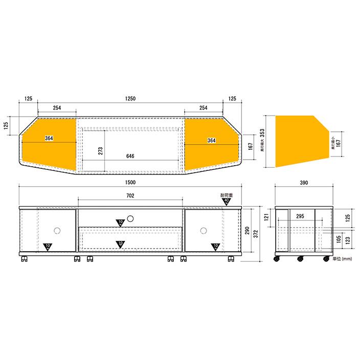 コーナーテレビ台 ワイド ローボード テレビボード 幅150cm キャスター付き 引き出し 扉収納 配線穴 省スペース 〜65型対応 〜65インチ 木目 石目調 おしゃれ |  | 07